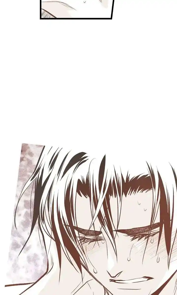 Unbreakable Master Chapter 114