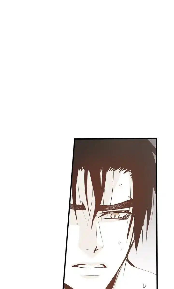 Unbreakable Master Chapter 114