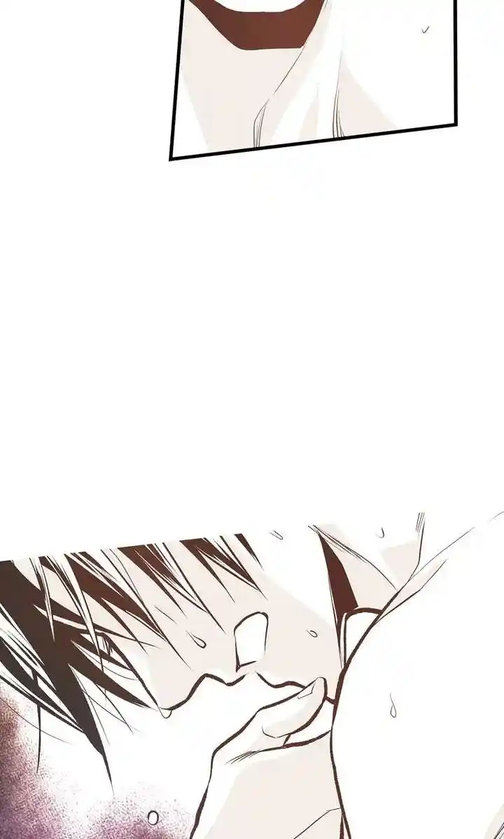 Unbreakable Master Chapter 114