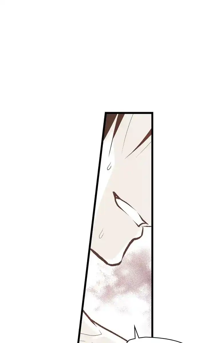 Unbreakable Master Chapter 114