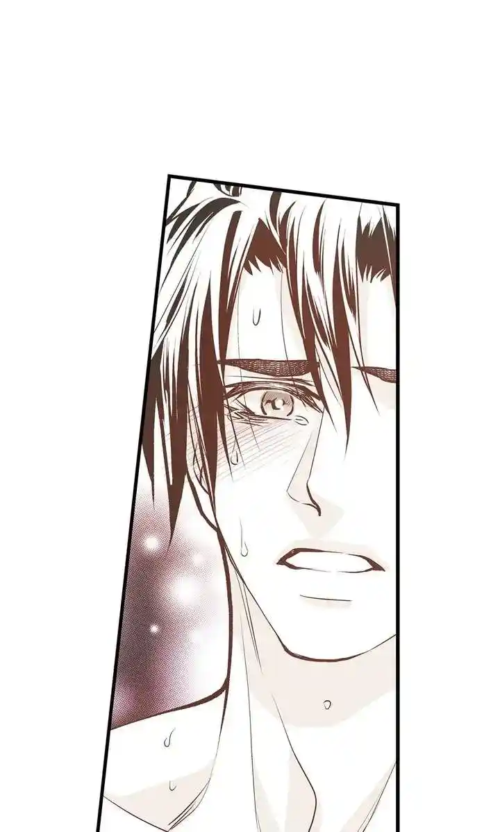 Unbreakable Master Chapter 114