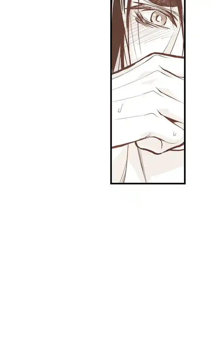 Unbreakable Master Chapter 114