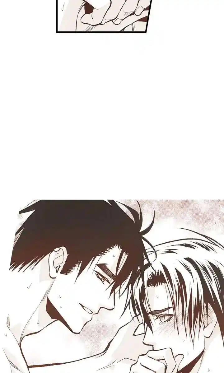 Unbreakable Master Chapter 114