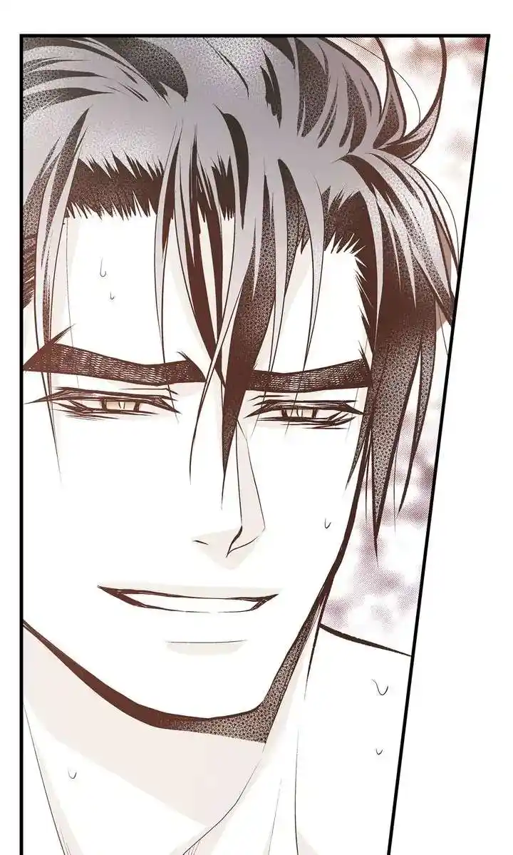 Unbreakable Master Chapter 114