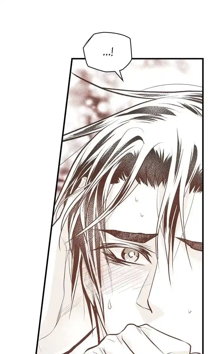 Unbreakable Master Chapter 114