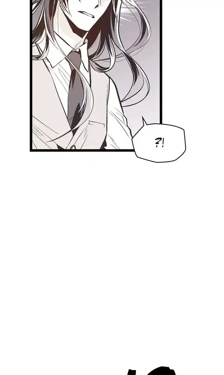 Unbreakable Master Chapter 115