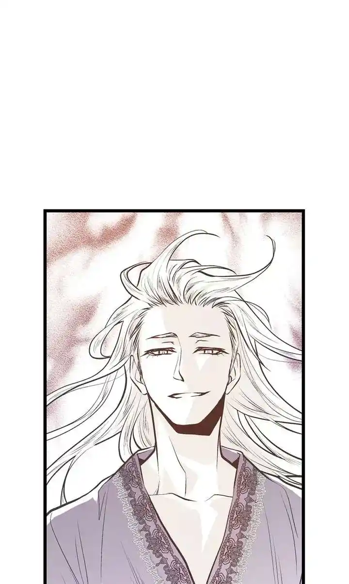 Unbreakable Master Chapter 115