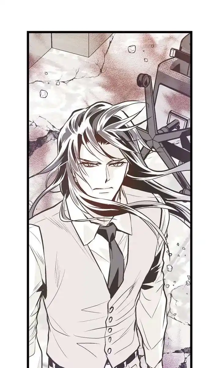 Unbreakable Master Chapter 115