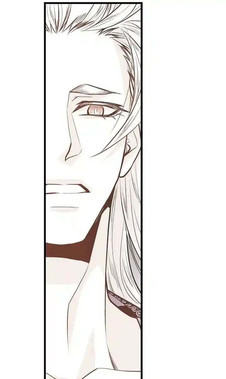 Unbreakable Master Chapter 115