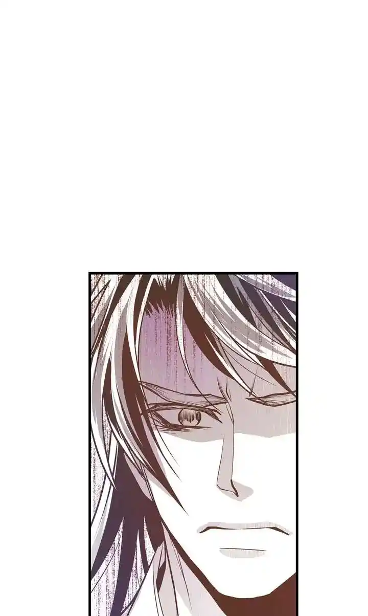 Unbreakable Master Chapter 115