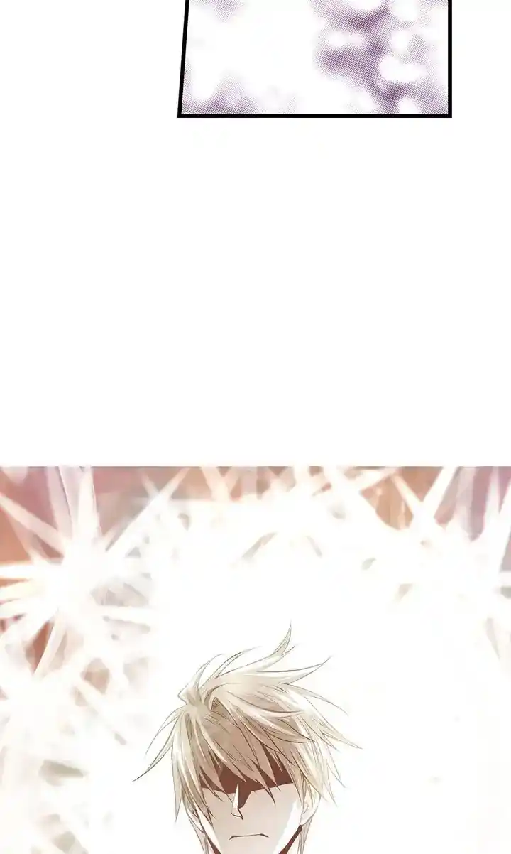 Unbreakable Master Chapter 119