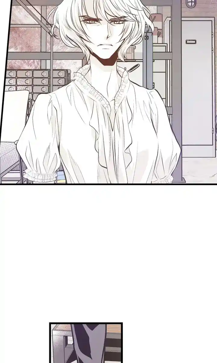 Unbreakable Master Chapter 119