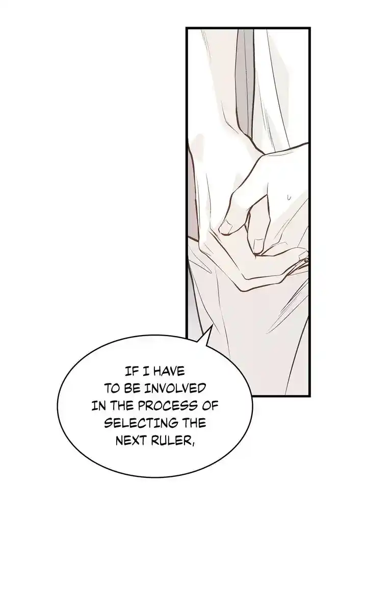 Unbreakable Master Chapter 119