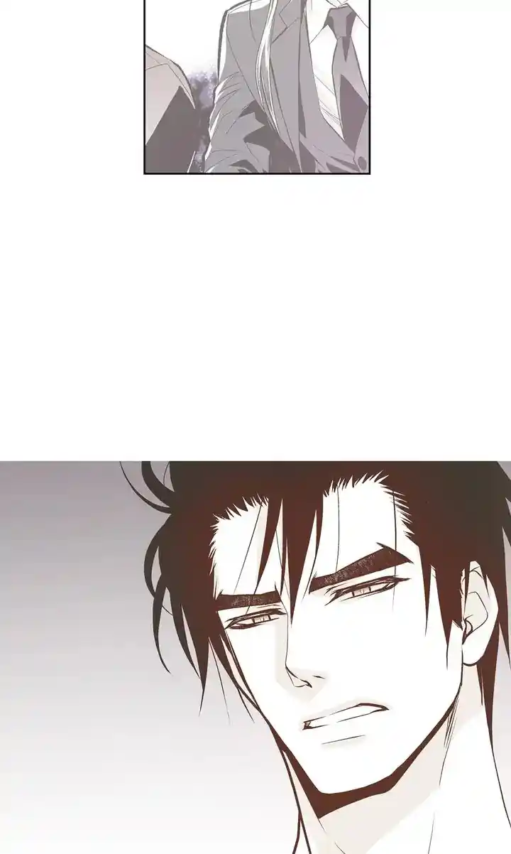 Unbreakable Master Chapter 119