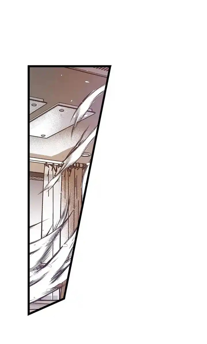 Unbreakable Master Chapter 120