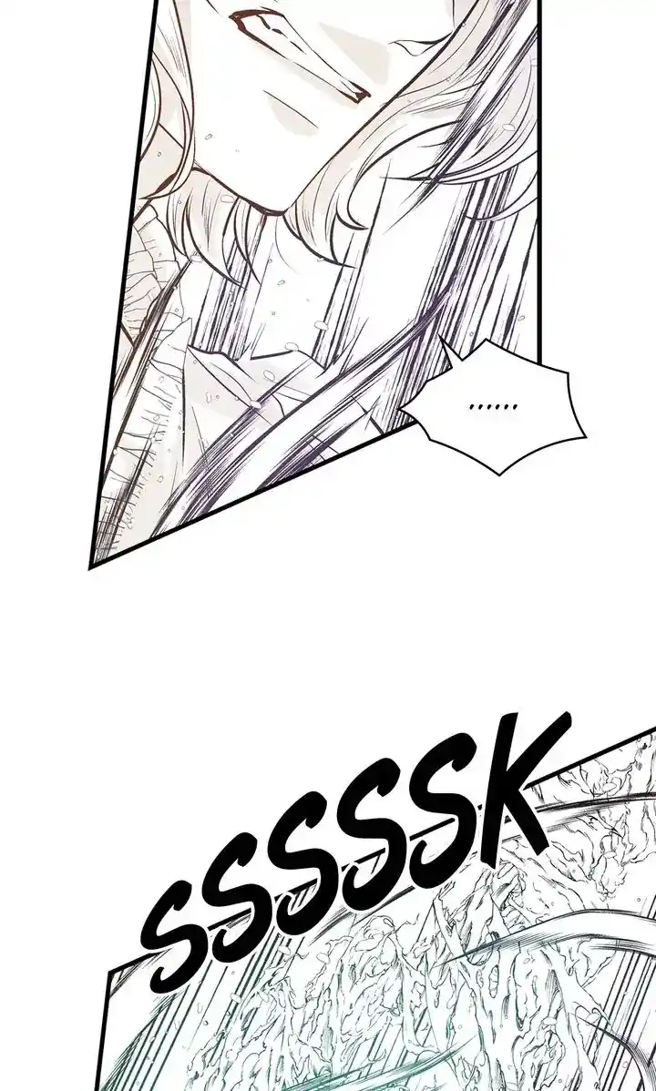 Unbreakable Master Chapter 120