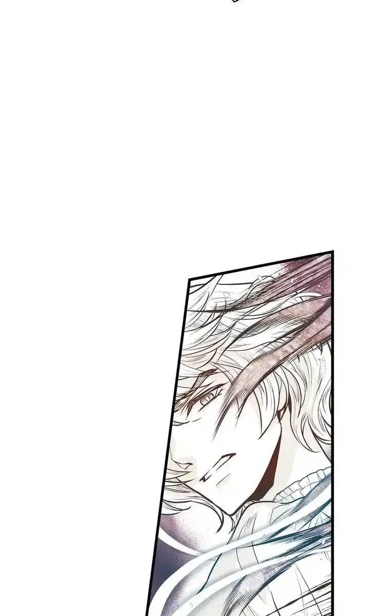 Unbreakable Master Chapter 120