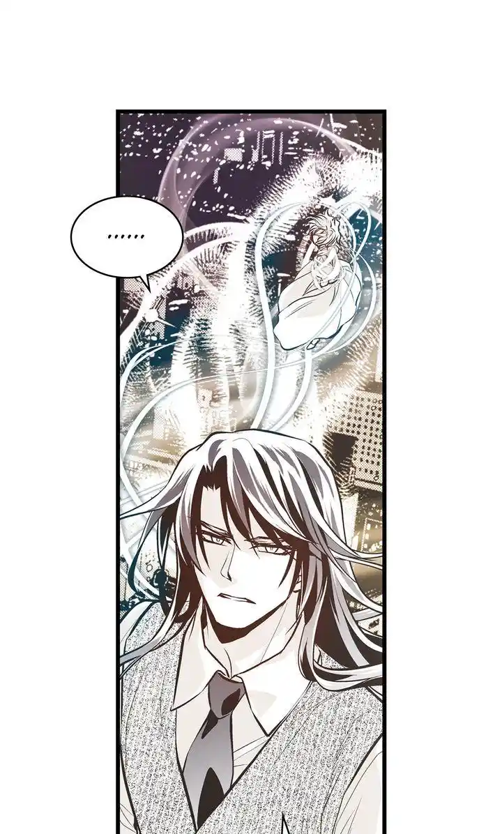 Unbreakable Master Chapter 121