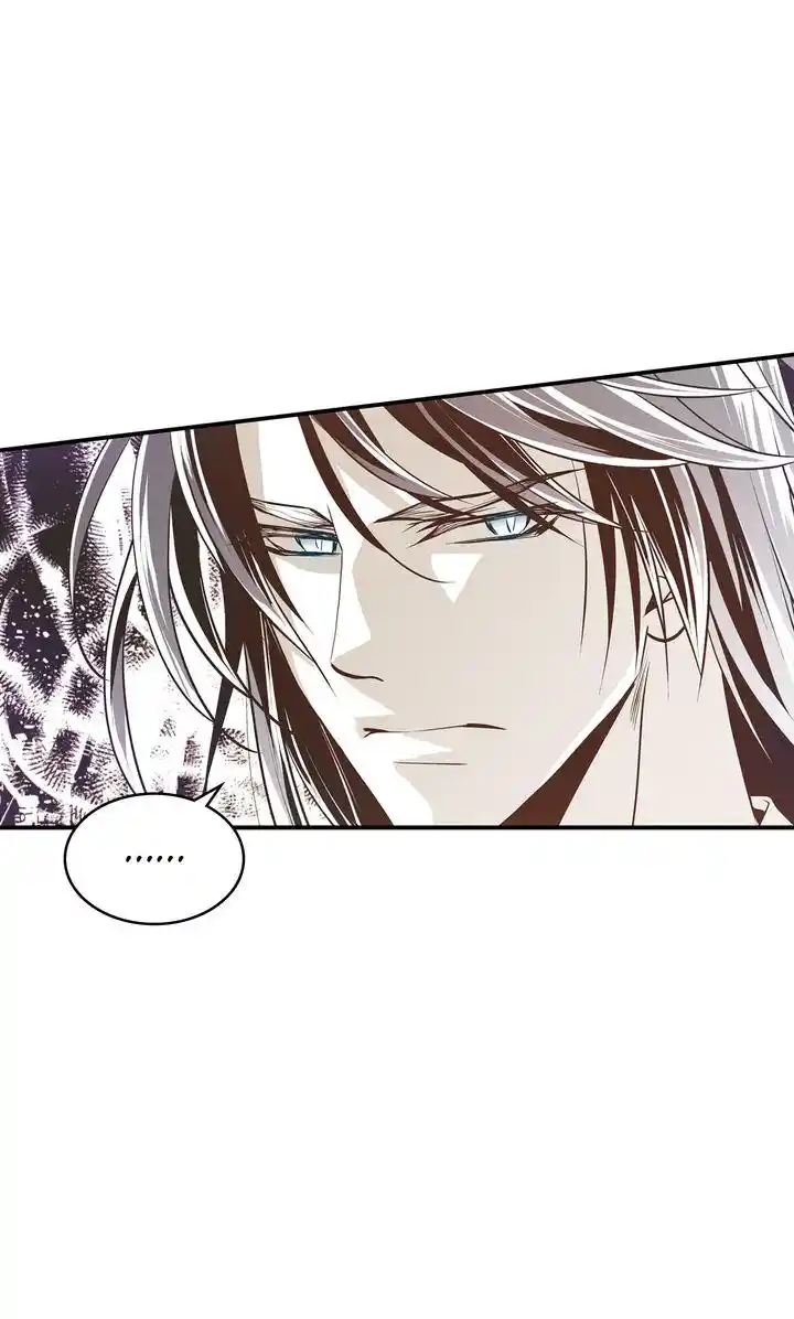 Unbreakable Master Chapter 121