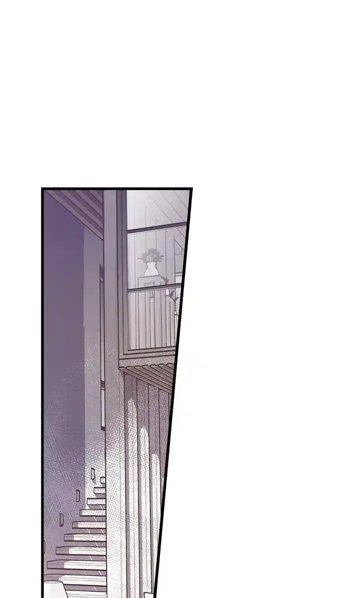 Unbreakable Master Chapter 121