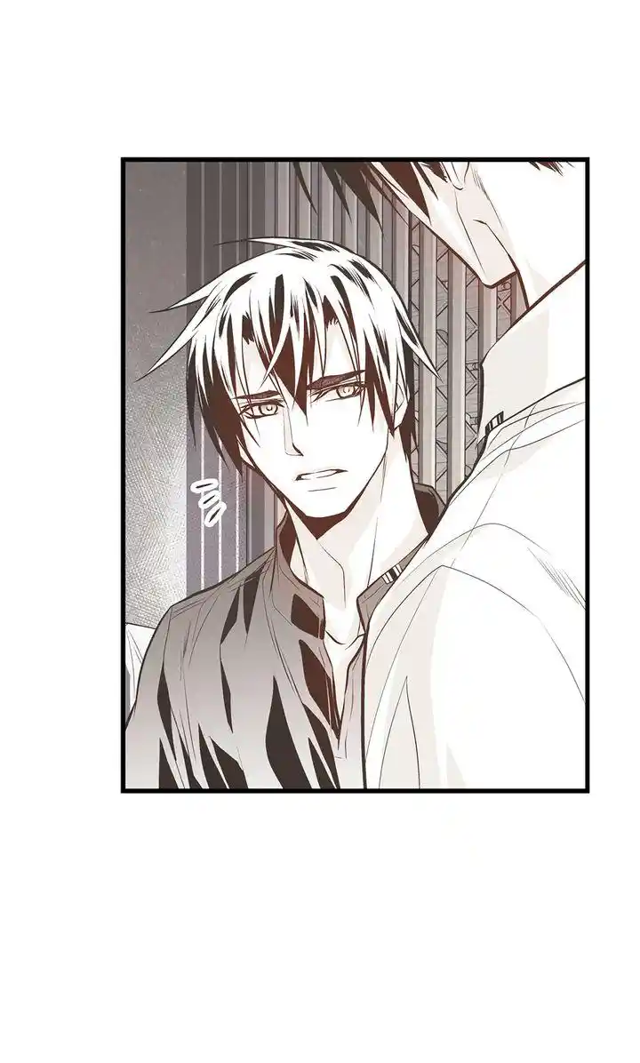 Unbreakable Master Chapter 121