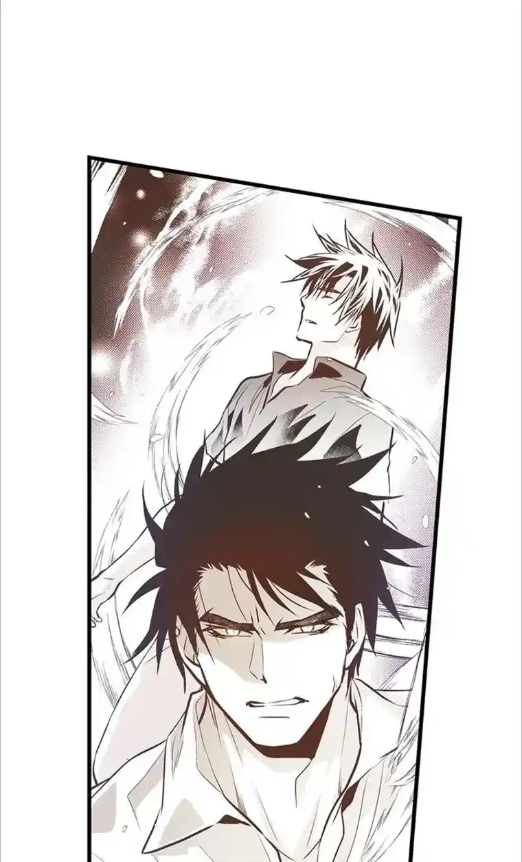 Unbreakable Master Chapter 123