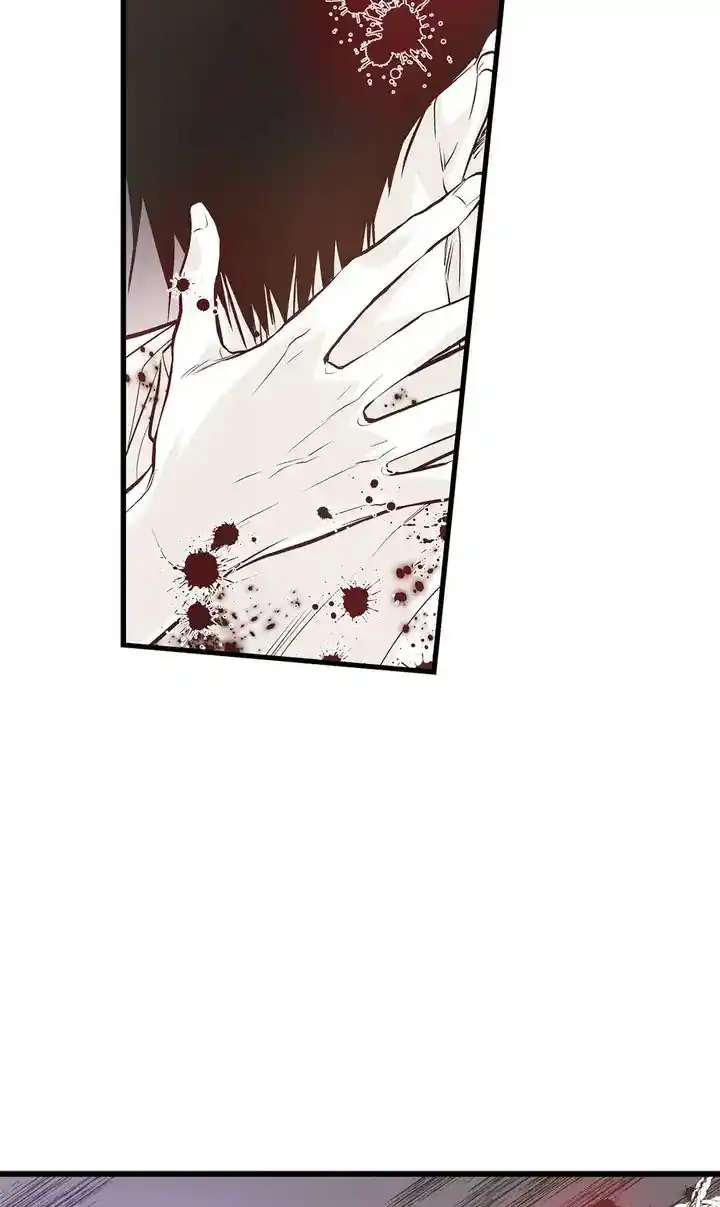 Unbreakable Master Chapter 124