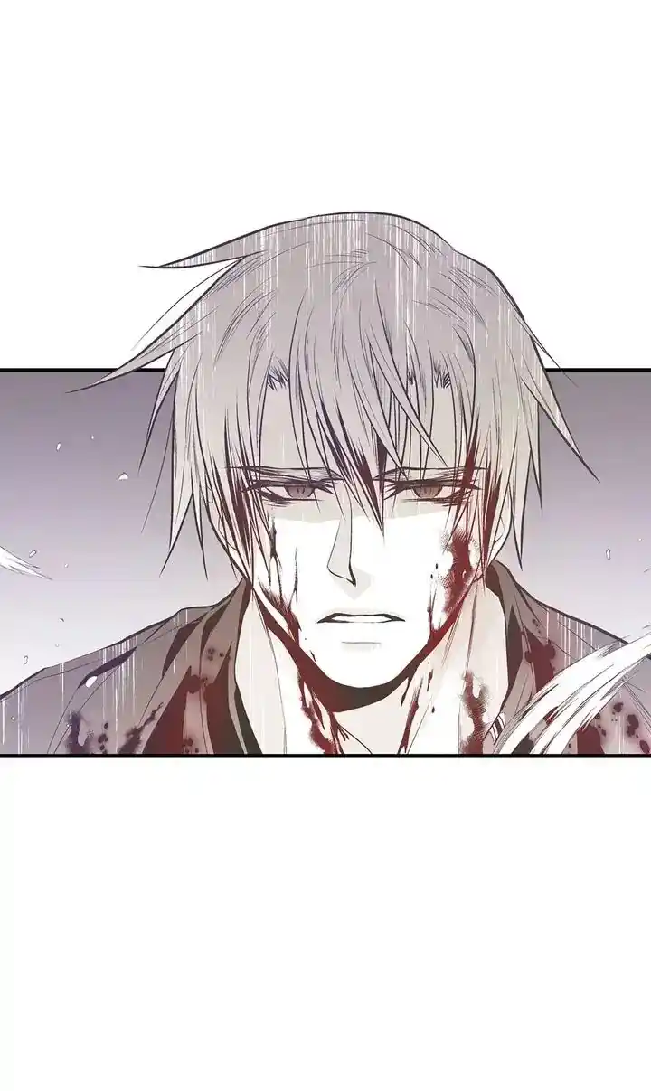 Unbreakable Master Chapter 124