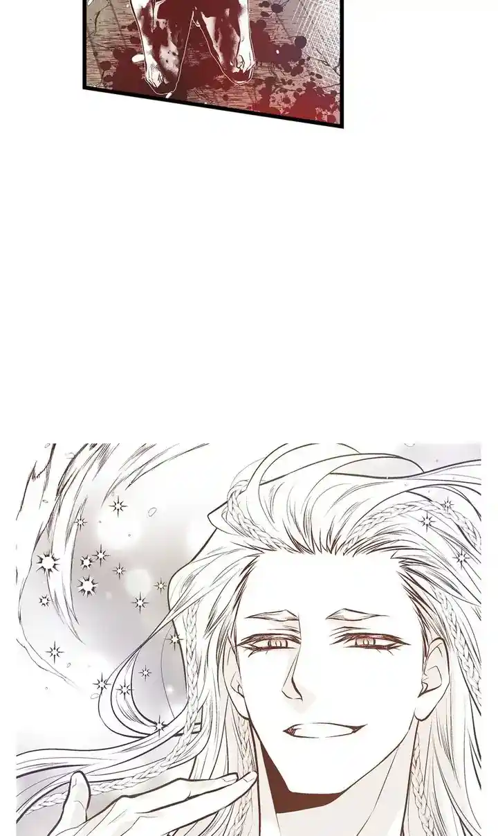 Unbreakable Master Chapter 124