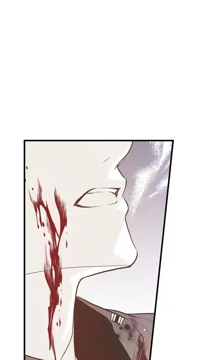 Unbreakable Master Chapter 124