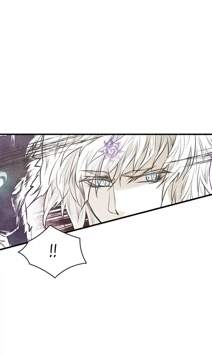 Unbreakable Master Chapter 124