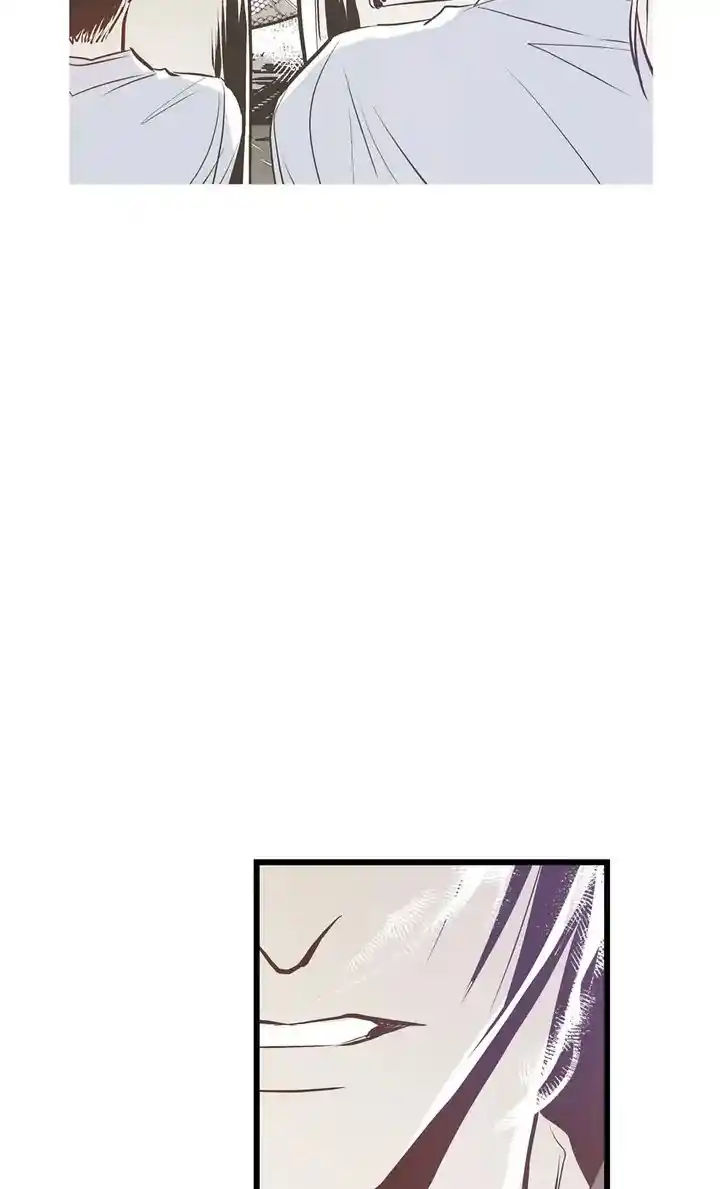 Unbreakable Master Chapter 128