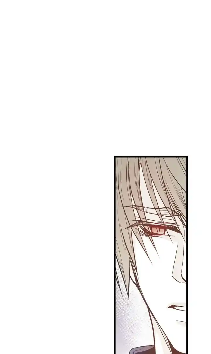 Unbreakable Master Chapter 130