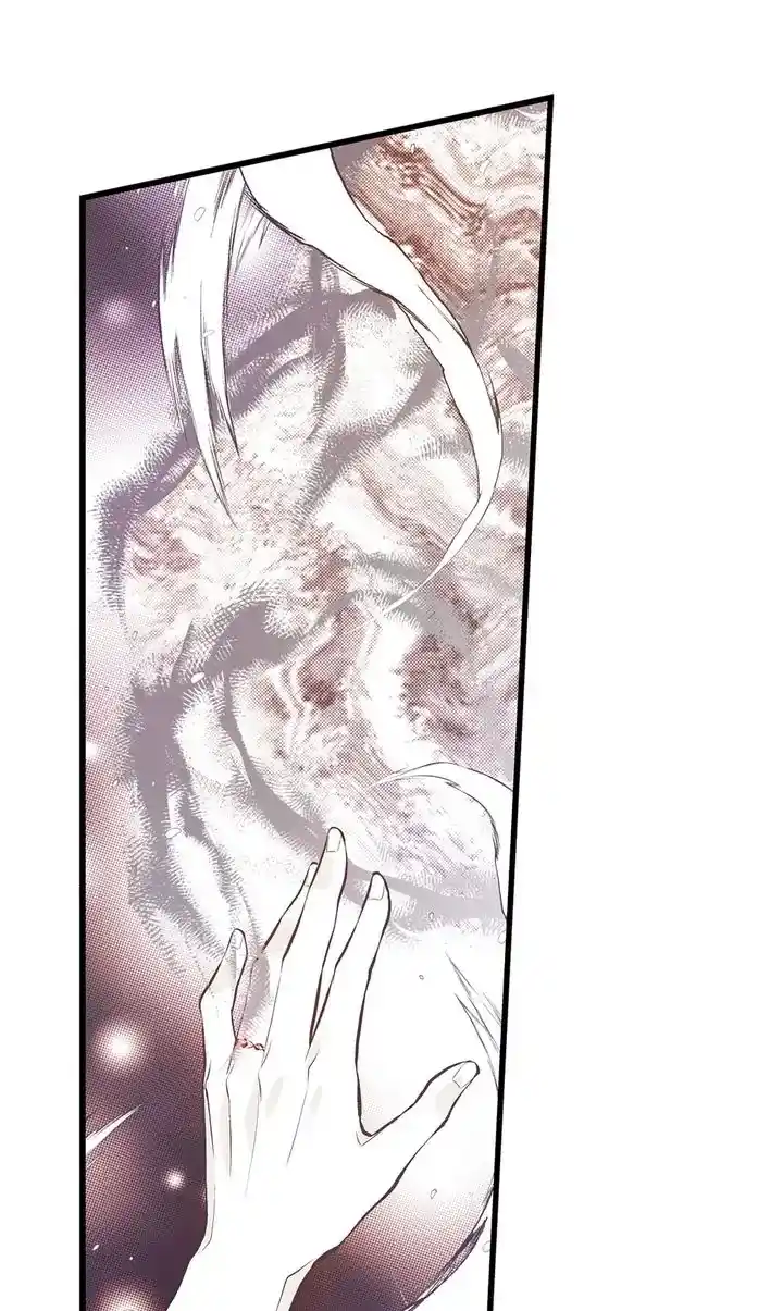 Unbreakable Master Chapter 130