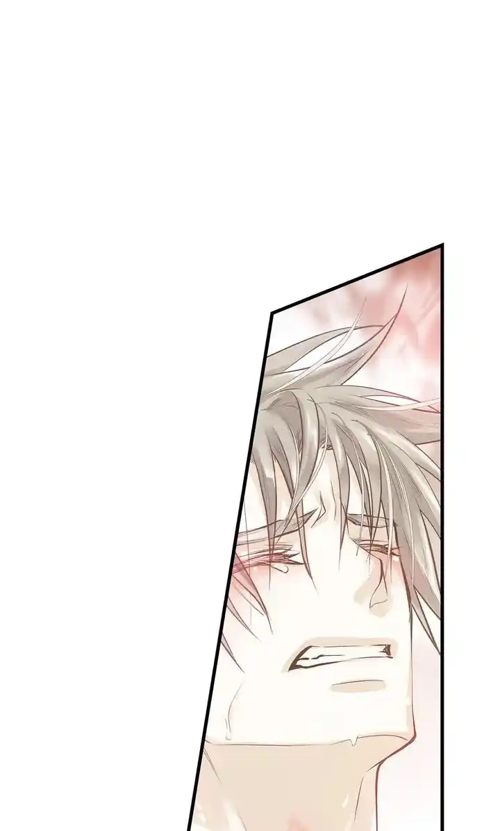 Unbreakable Master Chapter 139