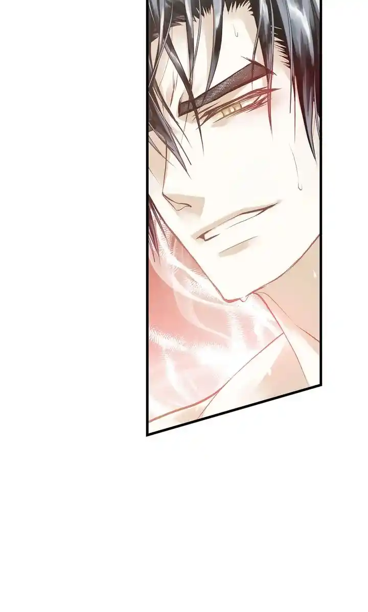 Unbreakable Master Chapter 139