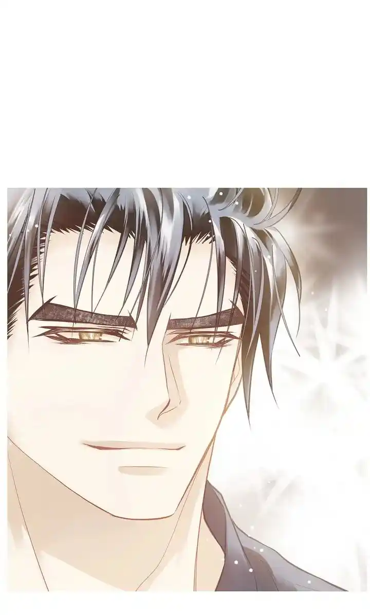 Unbreakable Master Chapter 139