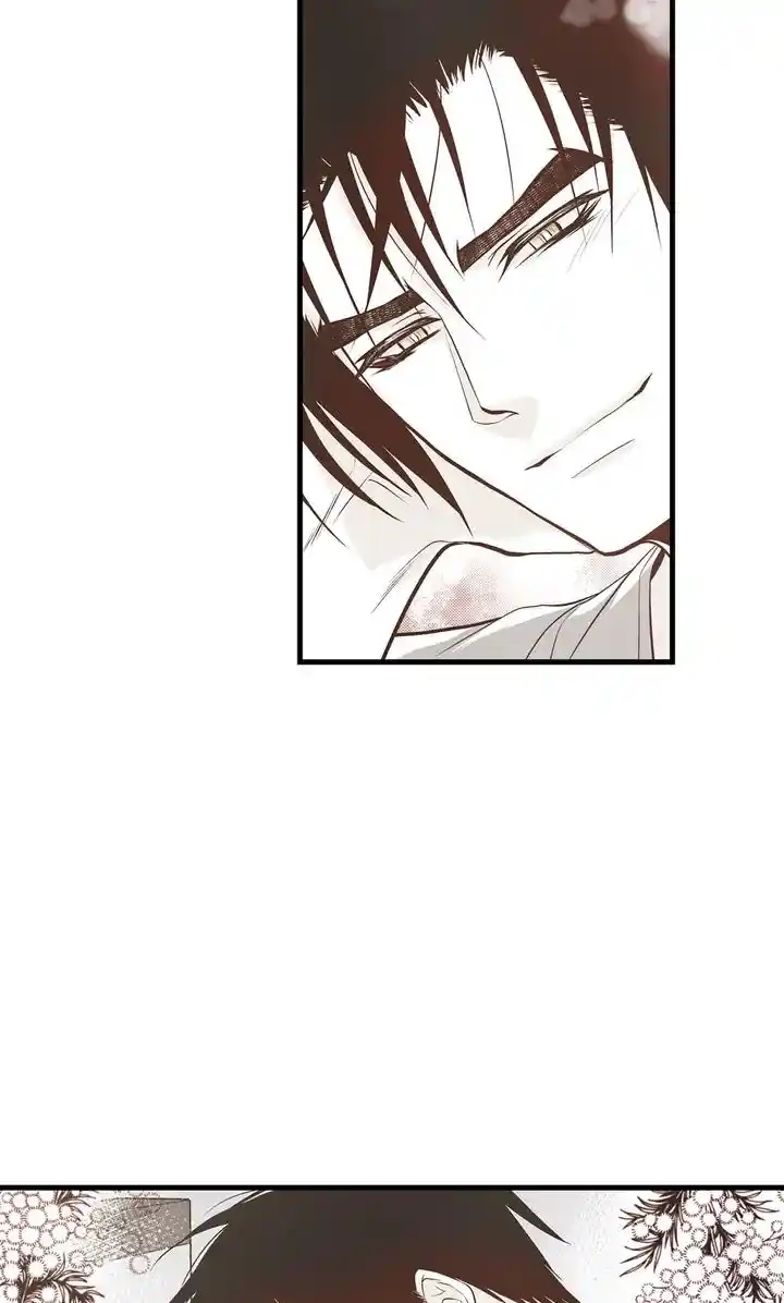 Unbreakable Master Chapter 139