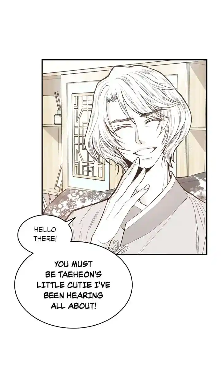 Unbreakable Master Chapter 71