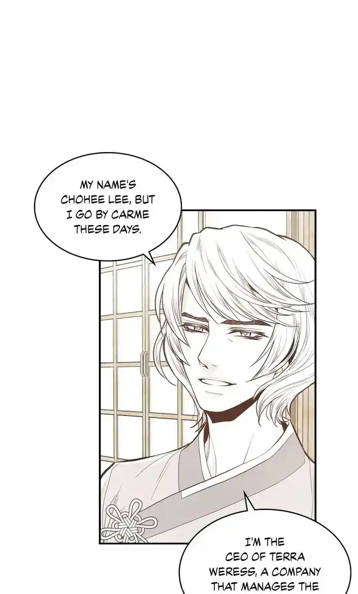 Unbreakable Master Chapter 71