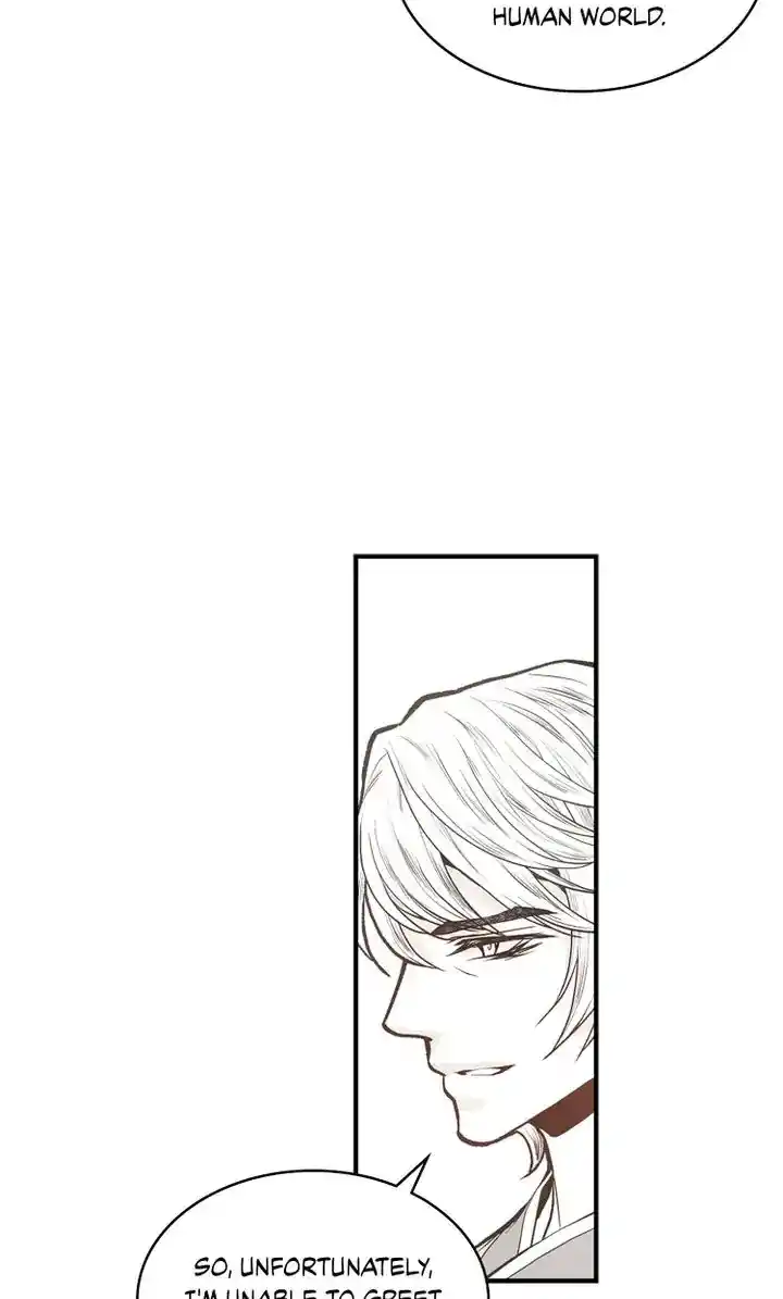 Unbreakable Master Chapter 71