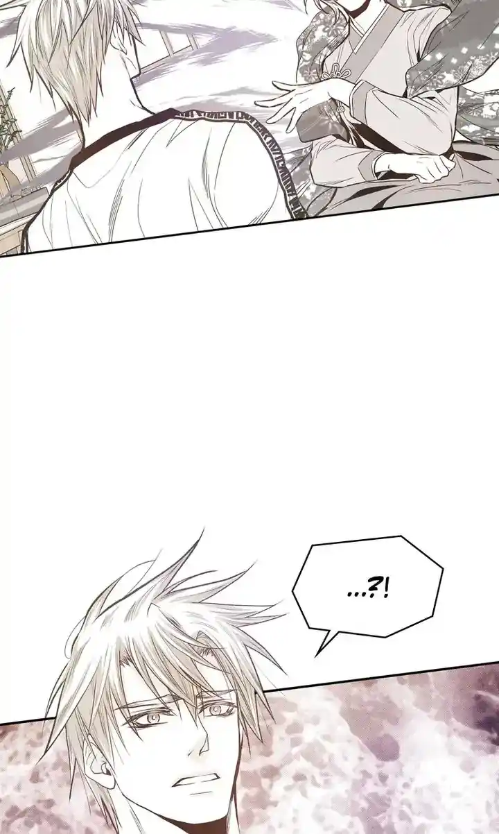 Unbreakable Master Chapter 72