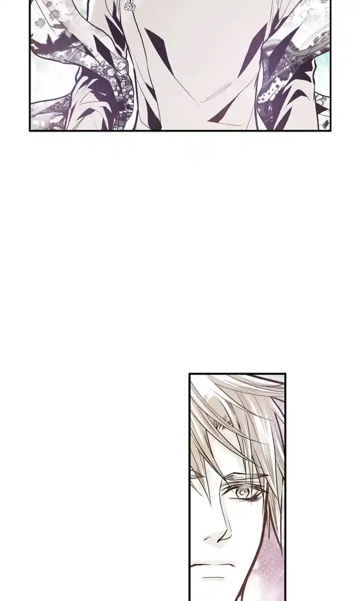 Unbreakable Master Chapter 72