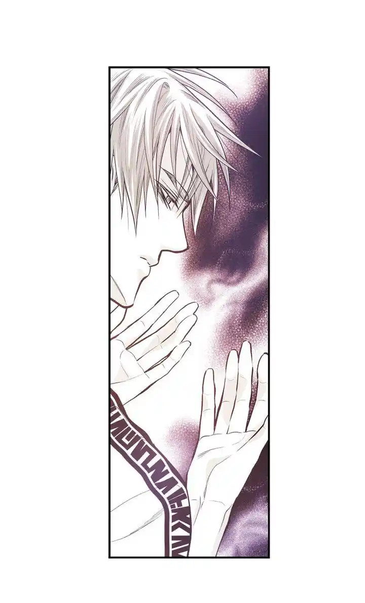 Unbreakable Master Chapter 73