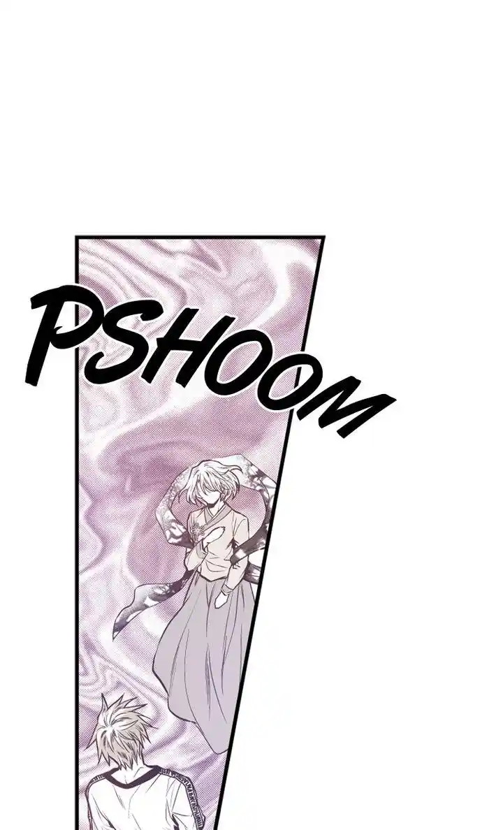 Unbreakable Master Chapter 73