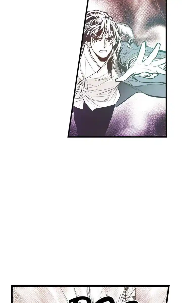 Unbreakable Master Chapter 93