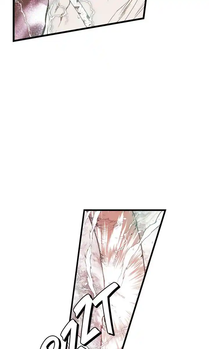 Unbreakable Master Chapter 93