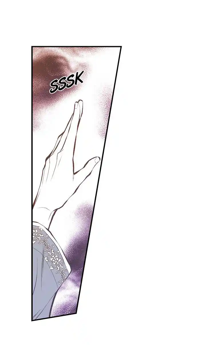 Unbreakable Master Chapter 93