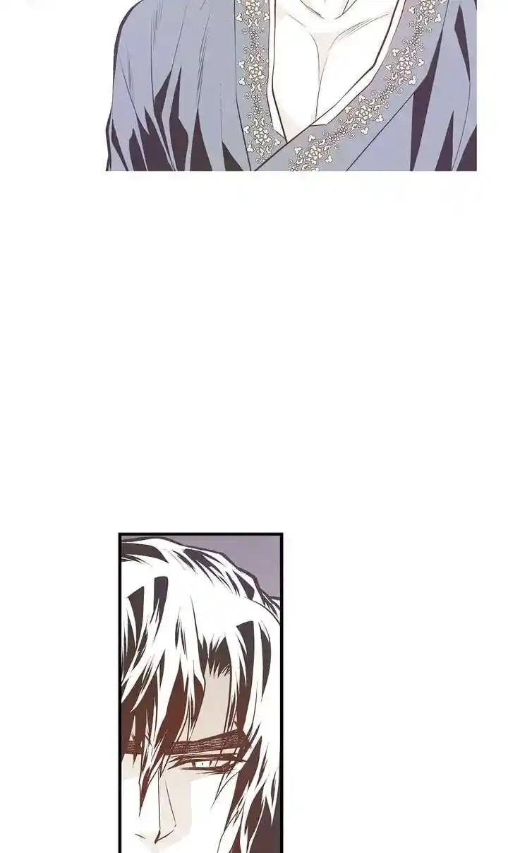 Unbreakable Master Chapter 94