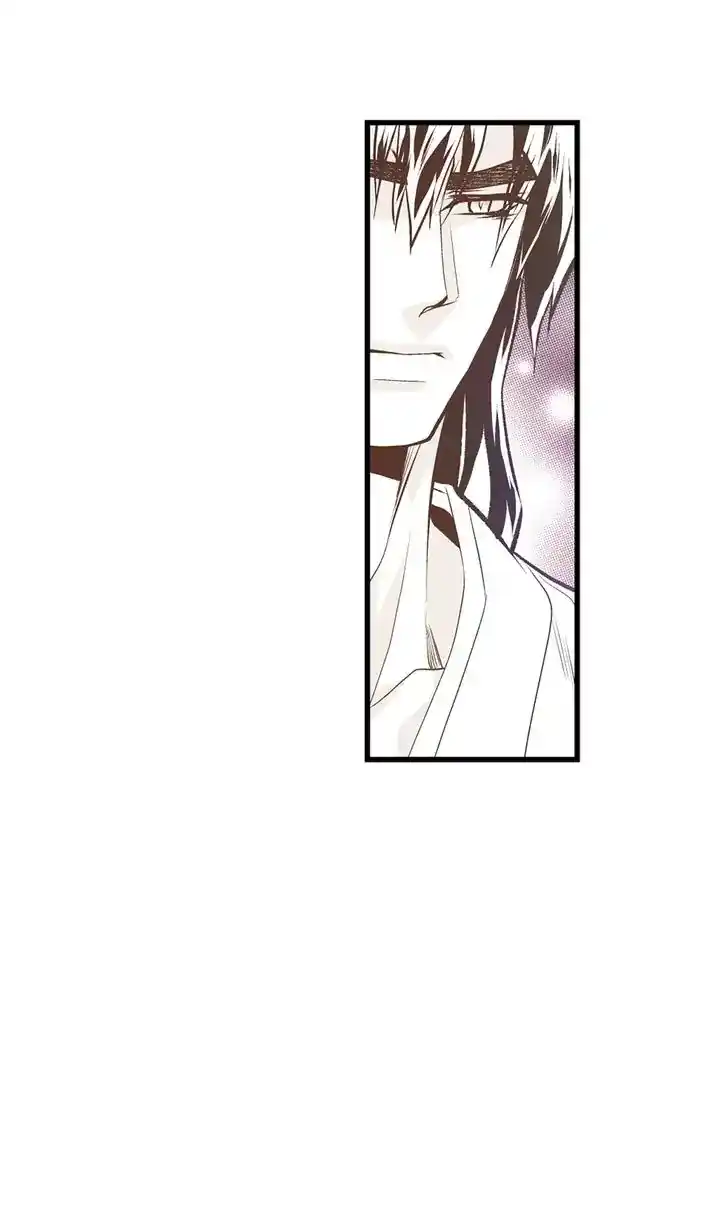 Unbreakable Master Chapter 94